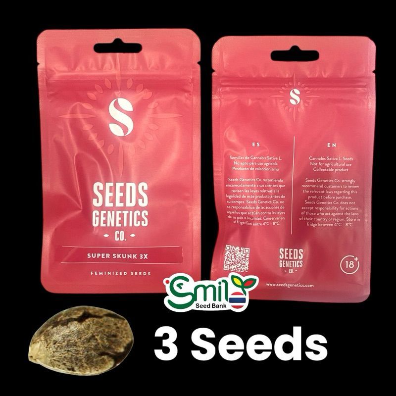 Super Skunk Feminized — 3