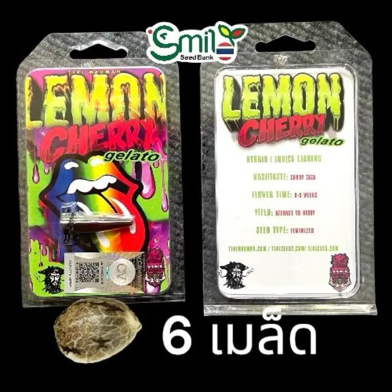 Lemon Cherry Gelato — 1