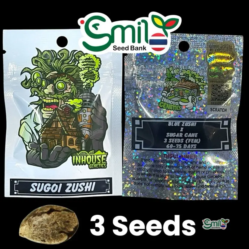 Sugoi Zushi — 1