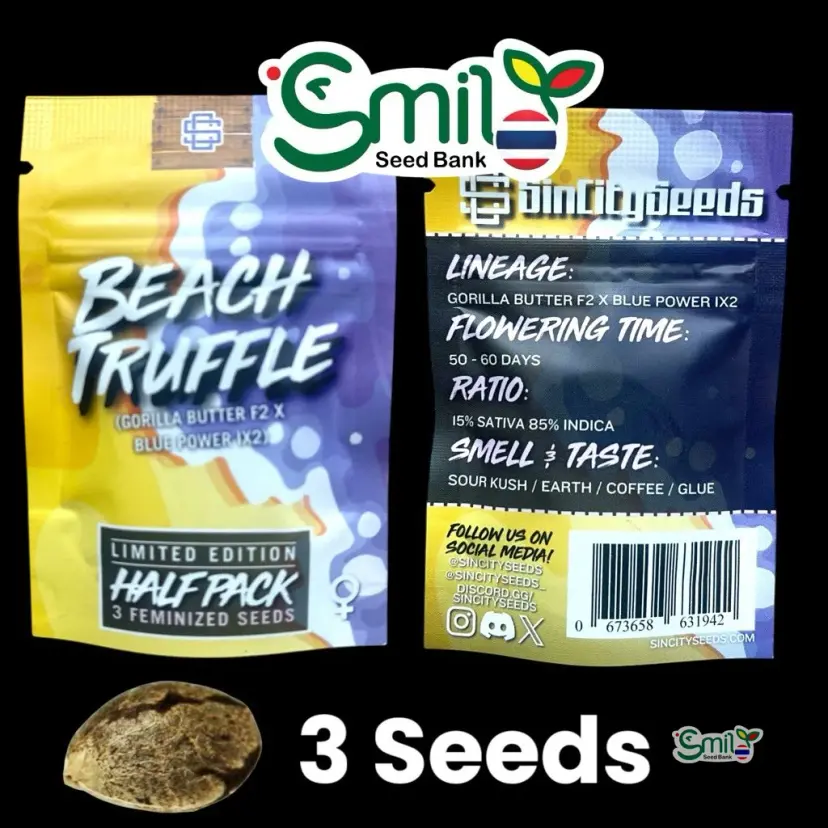 Beach Truffle — 1