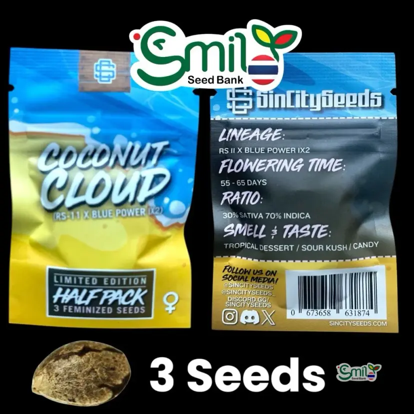 Coconut Cloud — 1