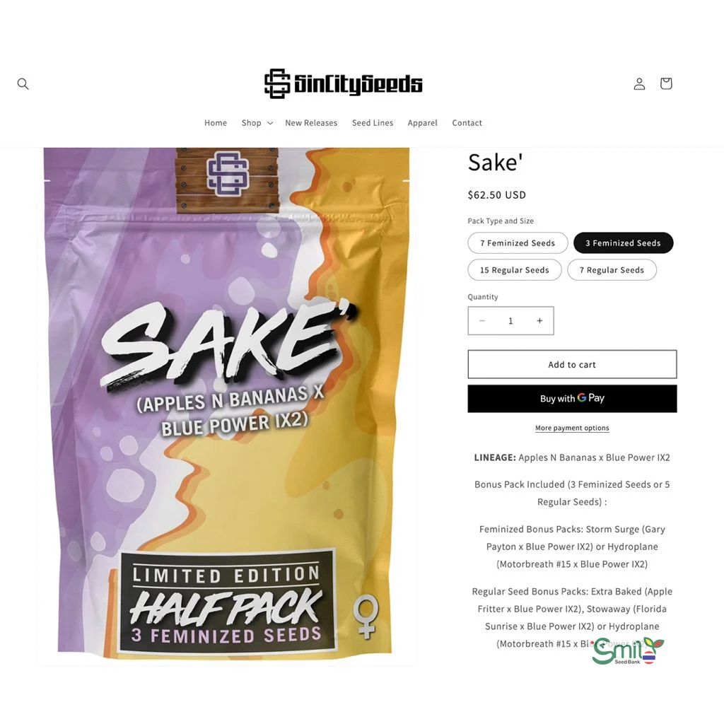 Sake' — 4