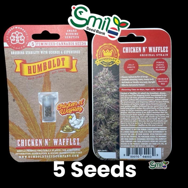 Chicken N' Wafflez — 3