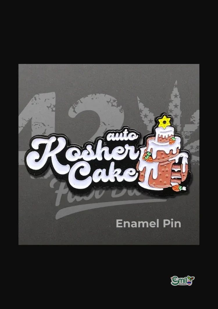 Enamel Pin Kosher Cake